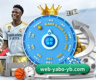 亚博体育官网 APP 深度功能 - YaBo SPORTS