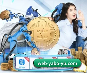亚博体育官网 APP 界面(YaBo SPORTS)